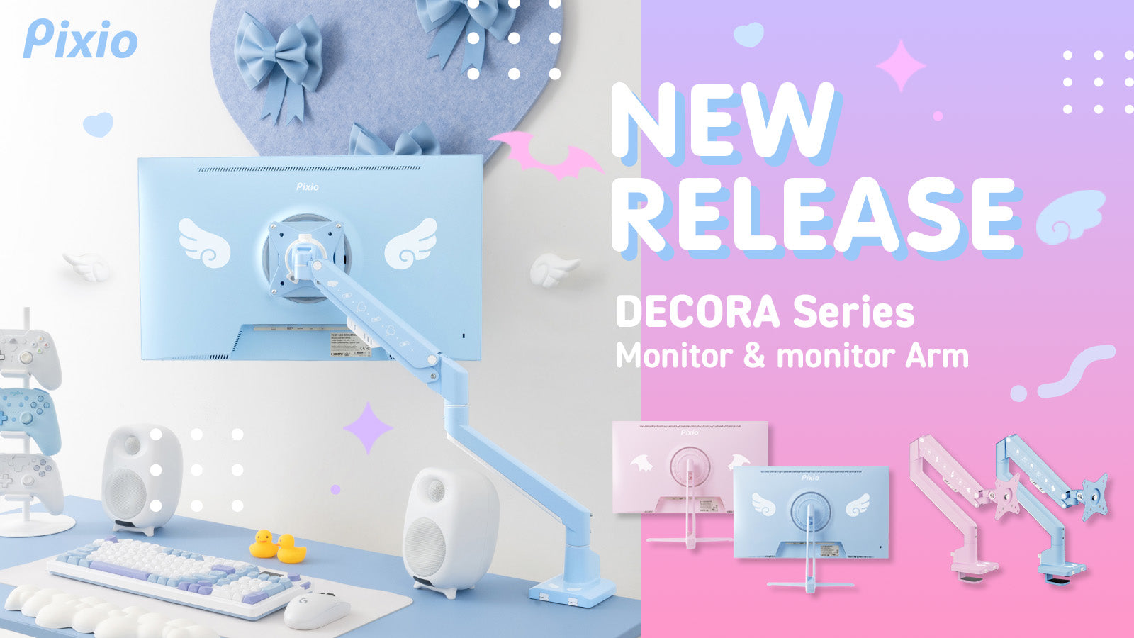 “飾る”をコンセプトにした新シリーズ「Decora シリーズ」発売。第1弾は天使と悪魔の羽をモチーフにあしらったゲーミングモニターとモニターアームを9月17日(水)より予約販売開始
