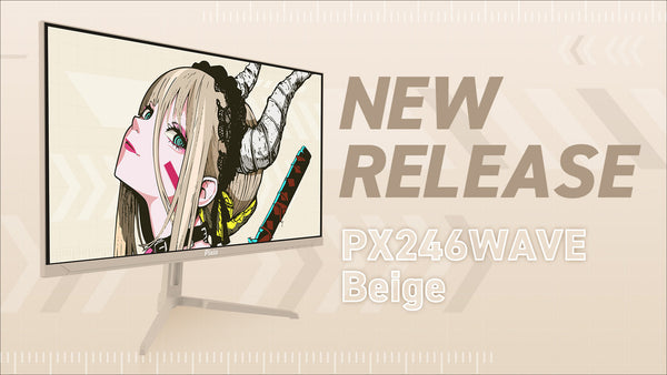 エントリー用モニターに5色目の選択肢、ベージュカラーが新登場。2025年10月1日(水)より「ゲーミングモニター PX246 Waveベージュ」予約販売開始。
