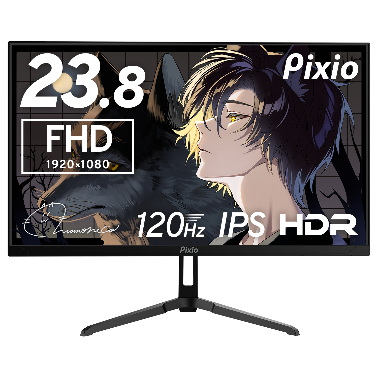 PX246WAVE / ブラック | 23.8インチ 120Hz FHD IPSゲーミングモニター PX246WAVE / ブラック | 23.8インチ 120Hz FHD IPSゲーミングモニター