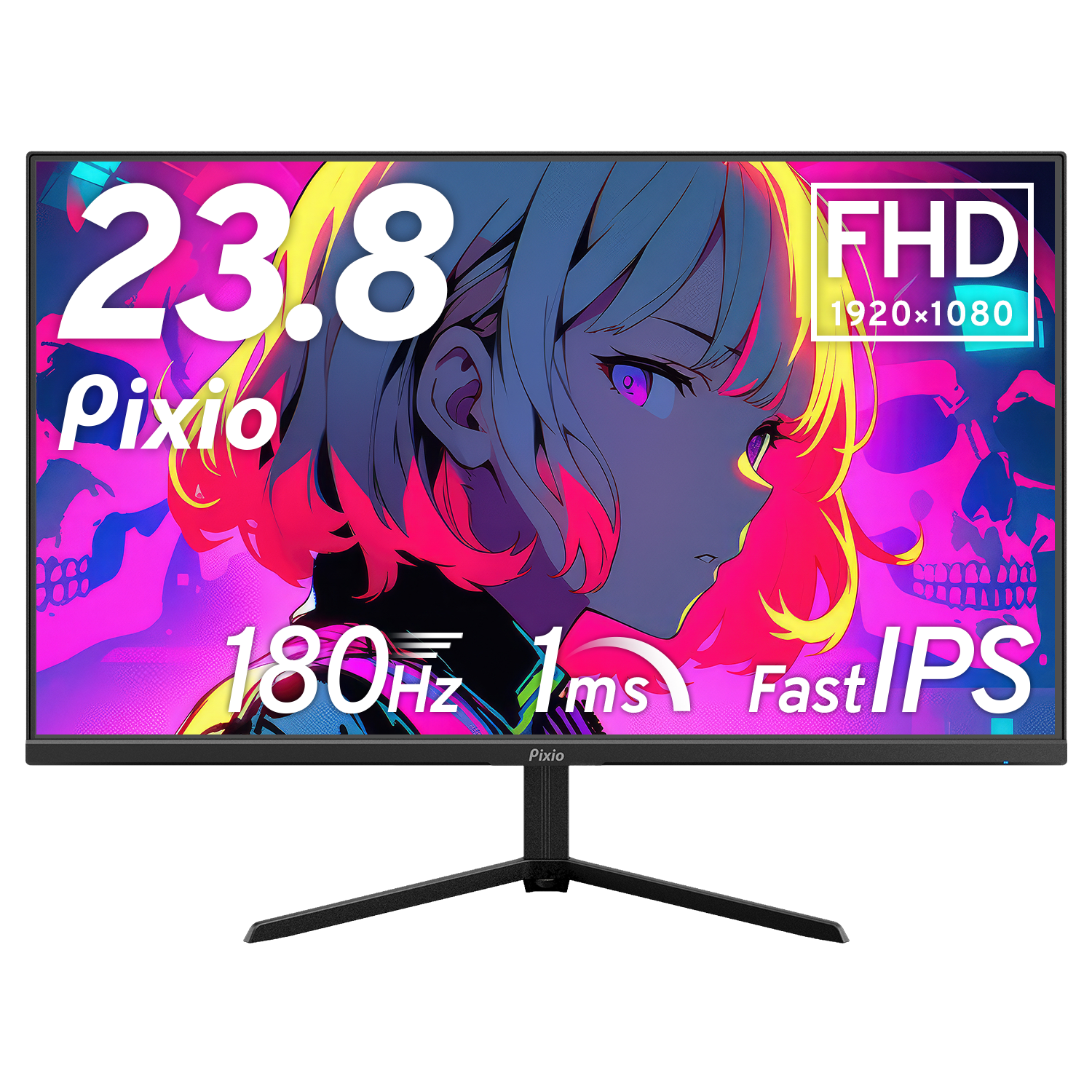 PX248PPBK / ブラック | 23.8インチ 180Hz FHD IPSゲーミングモニター | Pixio