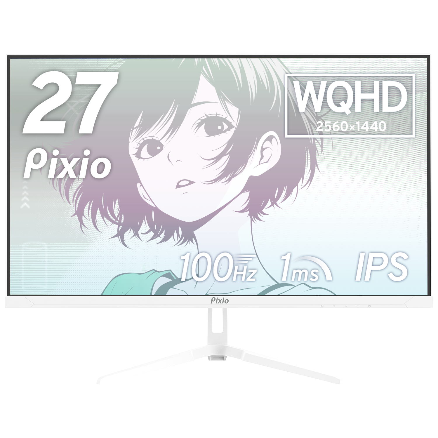 PX275WAVEW / ホワイト | 27インチ 100Hz WQHD FastIPS ゲーミング PX275WAVEW / ホワイト | 27インチ 100Hz WQHD FastIPS ゲーミング
