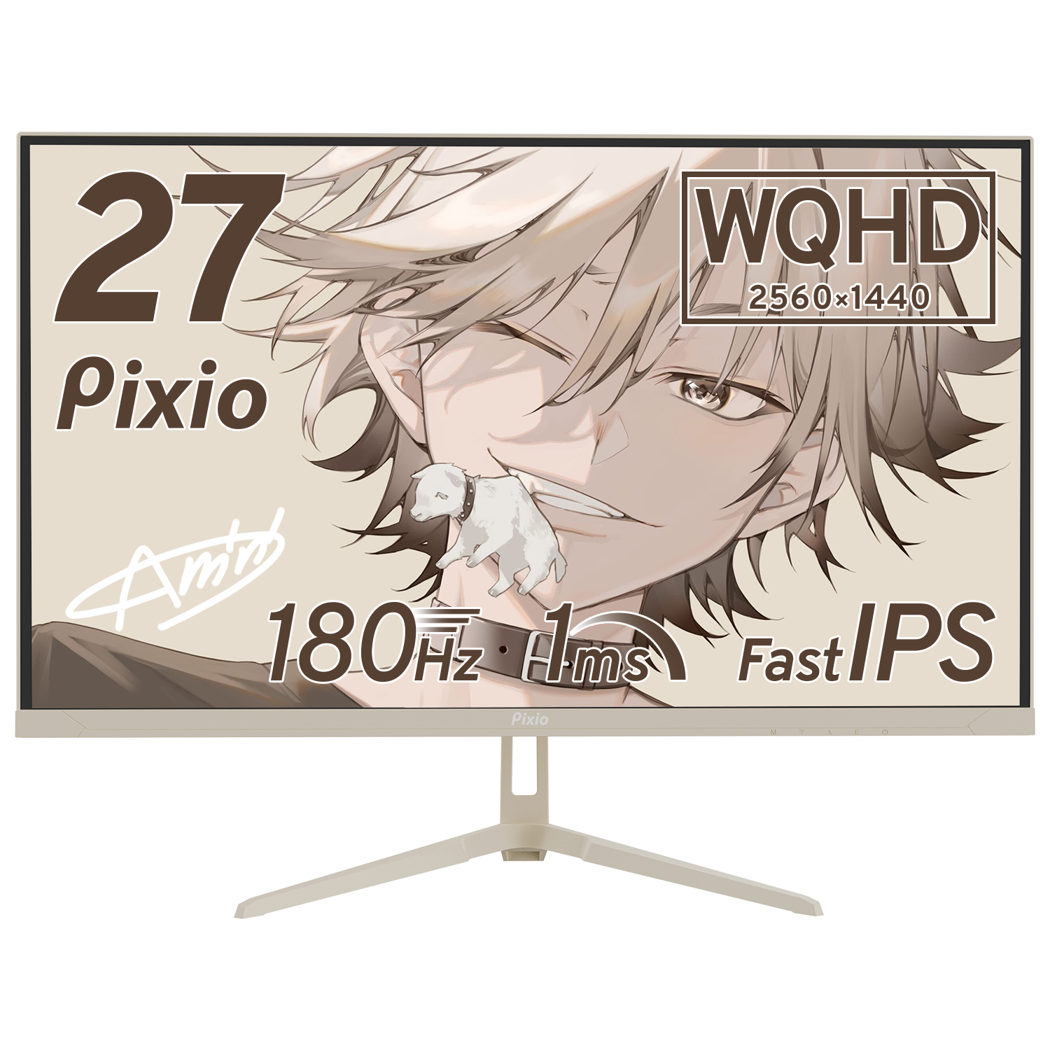 PX278WAVEBE / ベージュ | 27インチ 180Hz WQHD Fast IPSゲーミング PX278WAVEBE / ベージュ | 27インチ 180Hz WQHD Fast IPSゲーミング