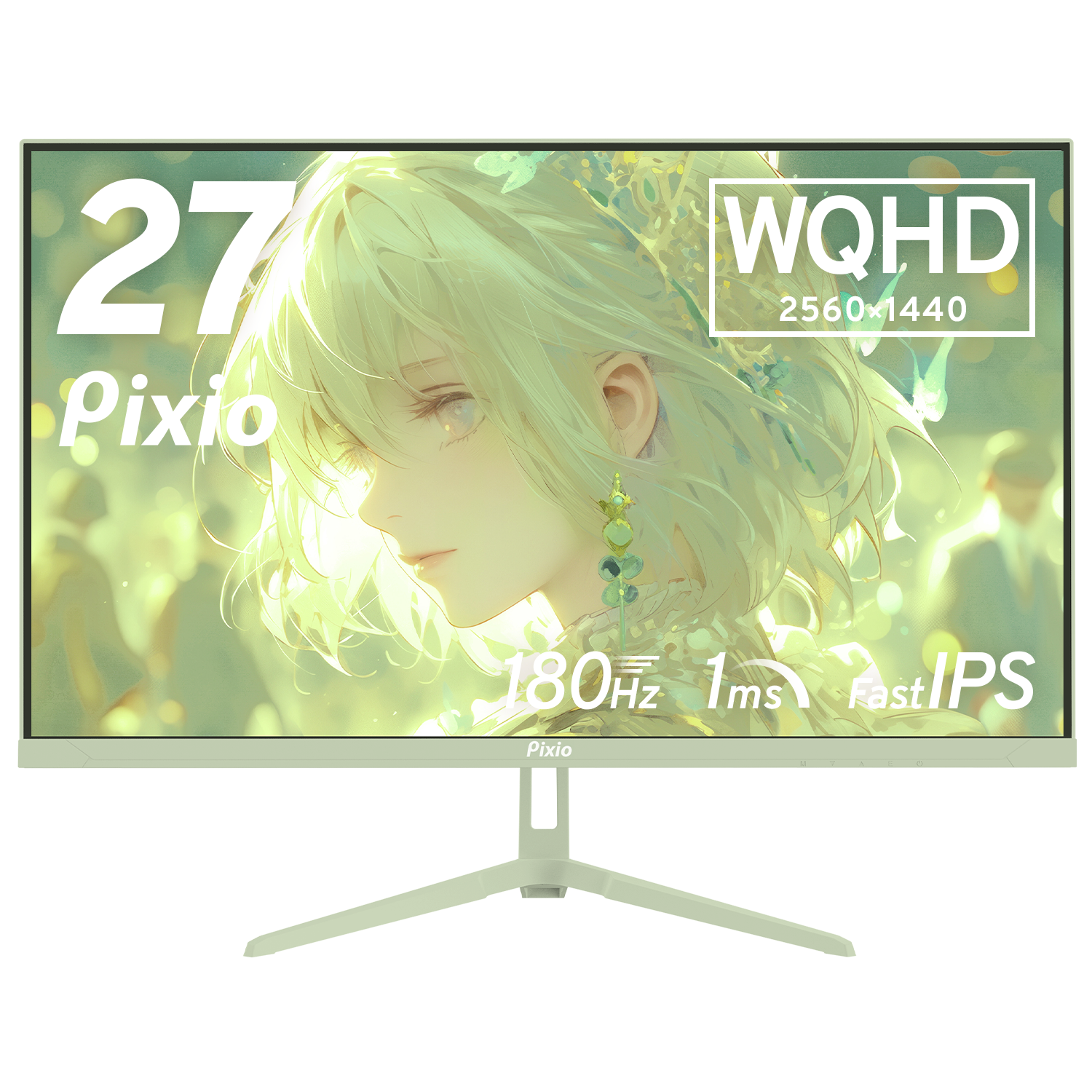 Pixio ゲーミングモニター PX278 27インチ180Hz WQHD PX278WAVEMT / ミントグリーン | 27インチ 180Hz WQHD Fast IPS