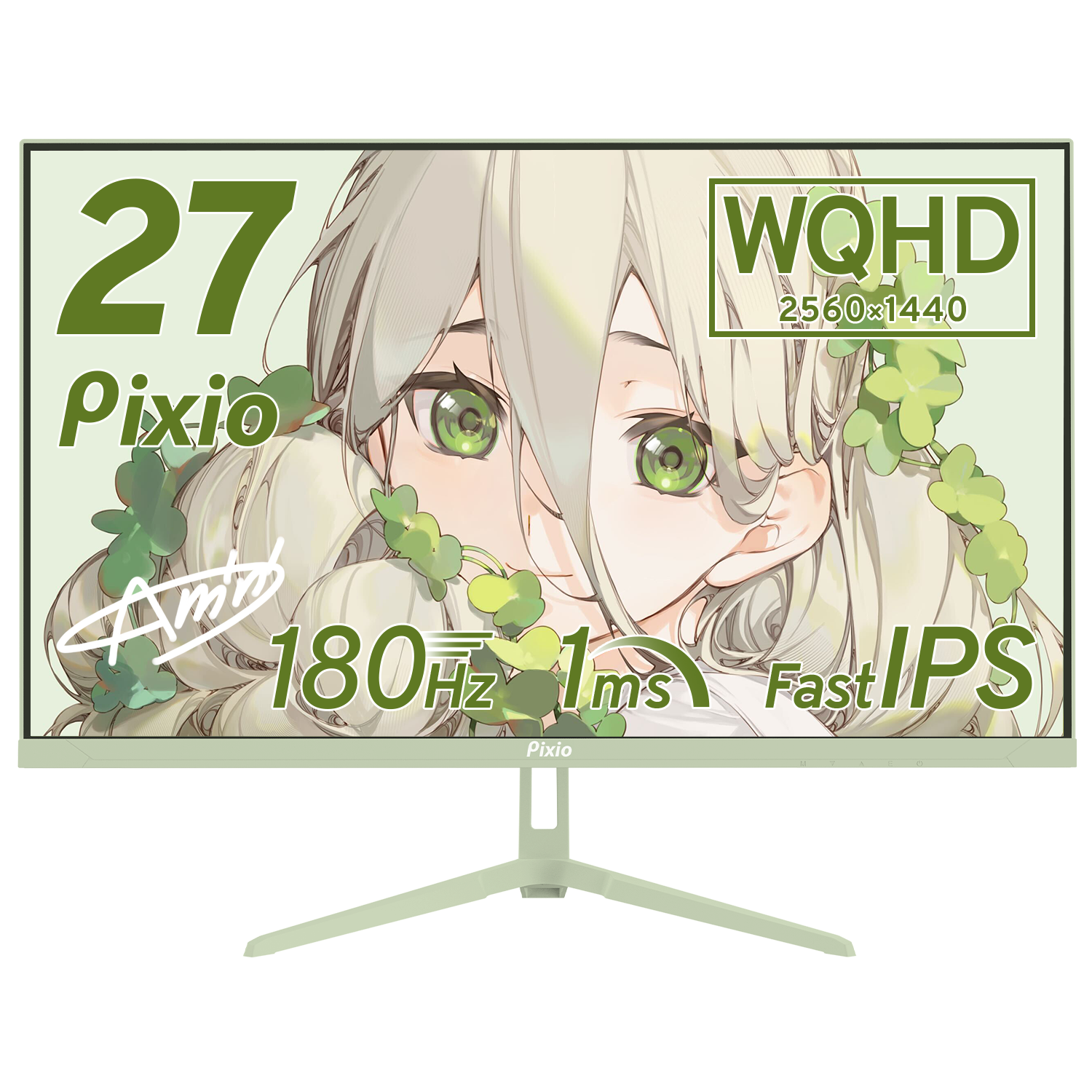 PX278WAVEMT / ミントグリーン | 27インチ 180Hz WQHD Fast IPS PX278WAVEMT / ミントグリーン | 27インチ 180Hz WQHD Fast IPS