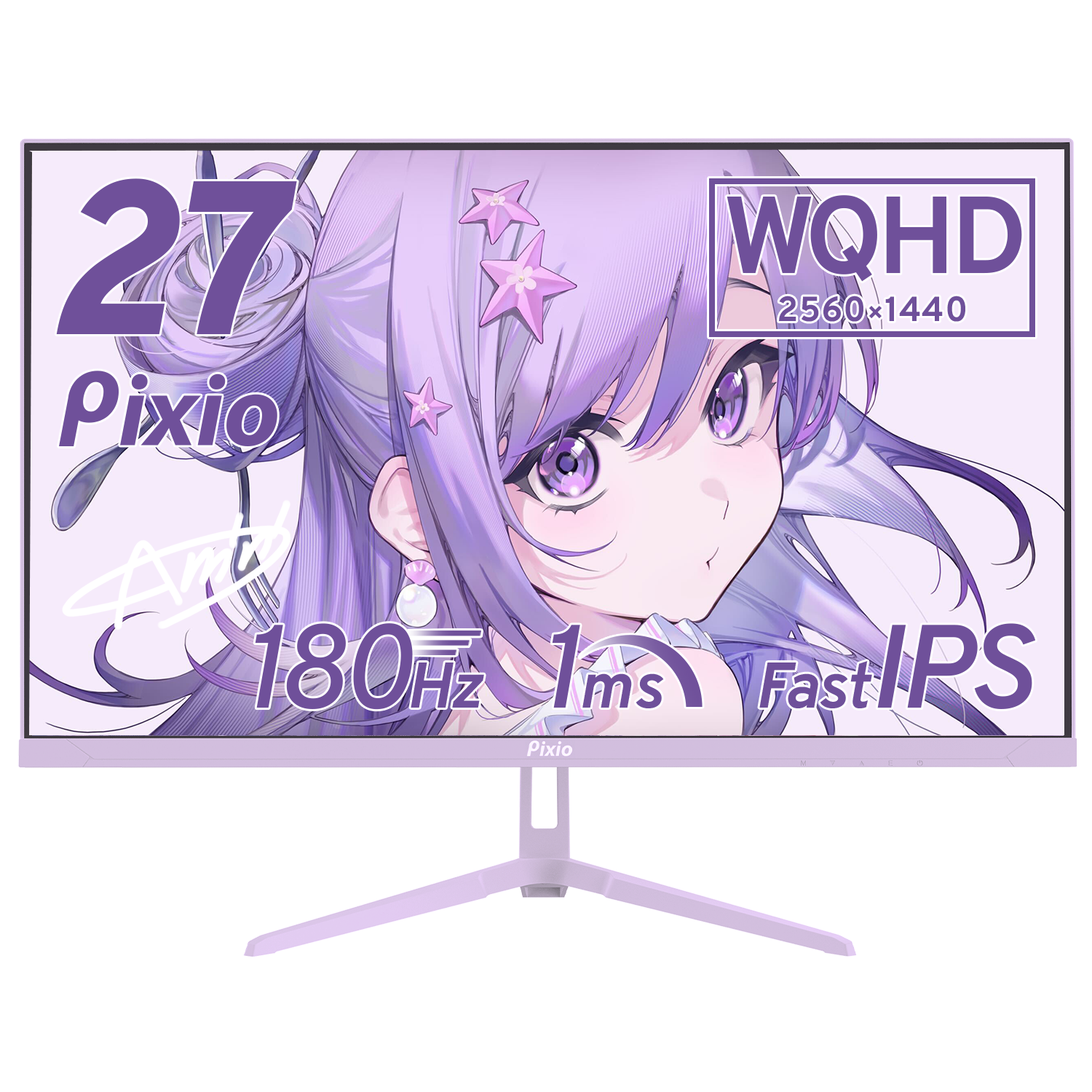 PX278WAVEPP / パステルパープル | 27インチ 180Hz WQHD Fast IPS PX278WAVEPP / パステルパープル | 27インチ 180Hz WQHD Fast IPS