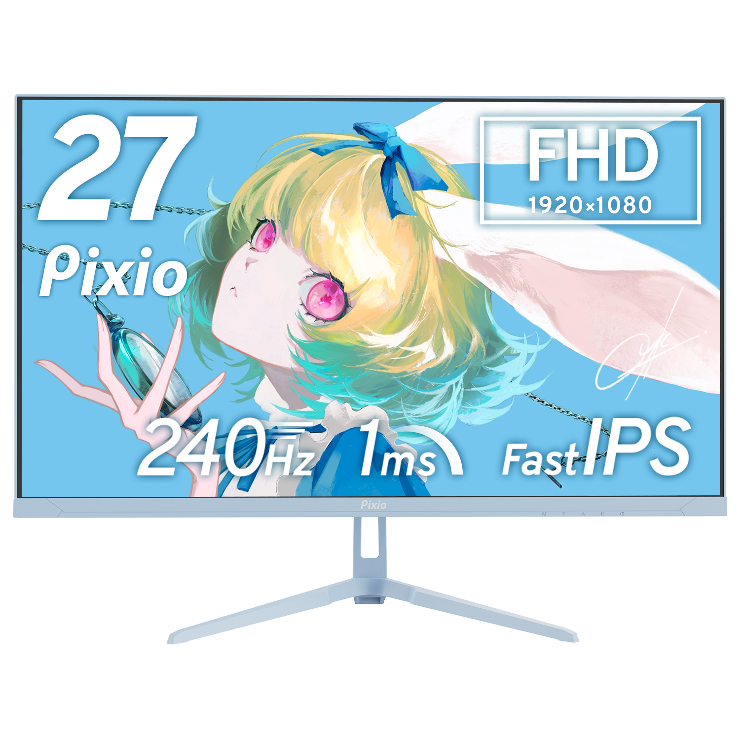 PX279WAVEB / パステルブルー | 27インチ 240Hz FHD FastIPS | Pixio PX279WAVEB / パステルブルー | 27インチ 240Hz FHD FastIPS | Pixio