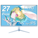 PX279 Wave / Pastel Blue