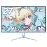 PX27U Wave / Pastel Blue