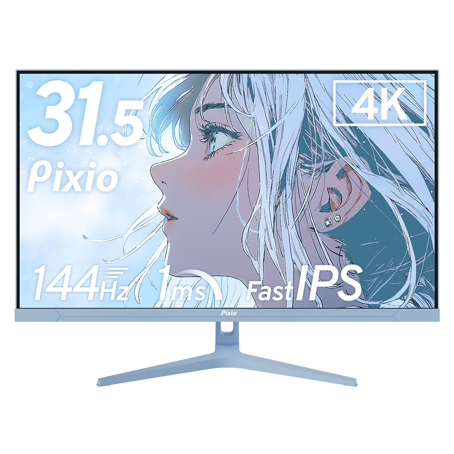 PX32UWAVEB / パステルブルー | 31.5インチ 144Hz 4K Fast IPS PX32UWAVEB / パステルブルー | 31.5インチ 144Hz 4K Fast IPS