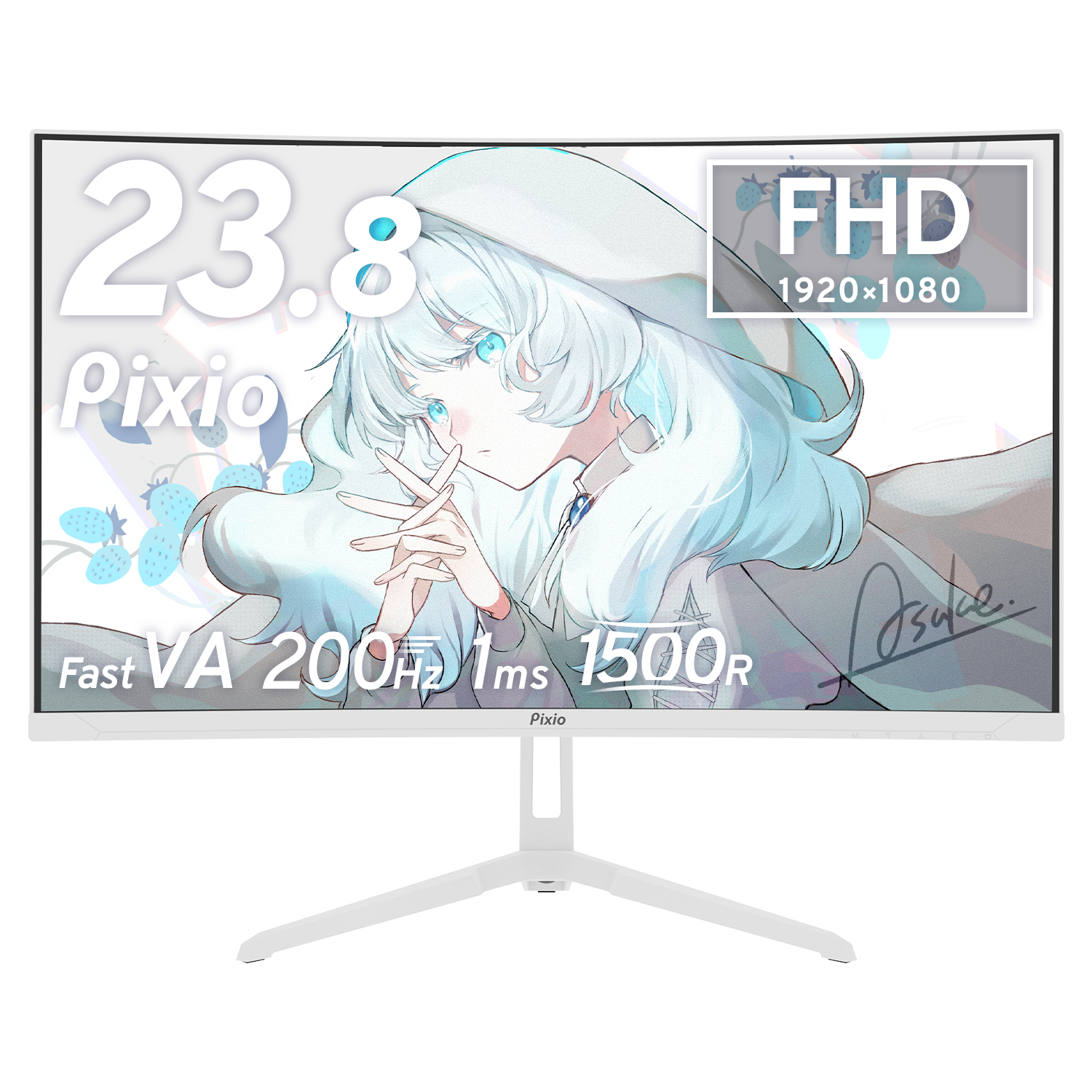 PXC248WAVEW / ホワイト | 23.8インチ 200Hz FHD FastVA 湾曲 PXC248WAVEW / ホワイト | 23.8インチ 200Hz FHD FastVA 湾曲