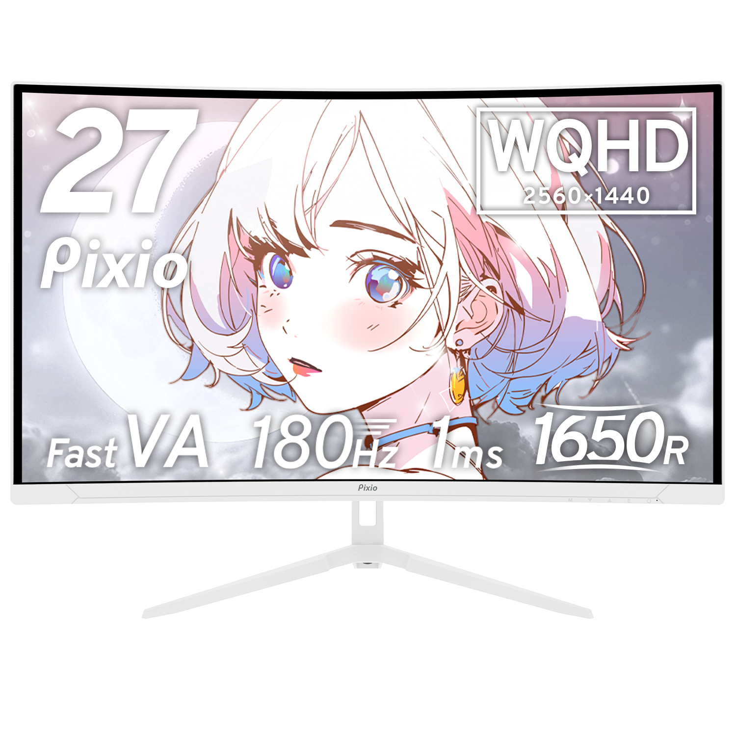 PXC278WAVEW / ホワイト | 27インチ 180Hz WQHD Fast VA 湾曲 PXC278WAVEW / ホワイト | 27インチ 180Hz WQHD Fast VA 湾曲