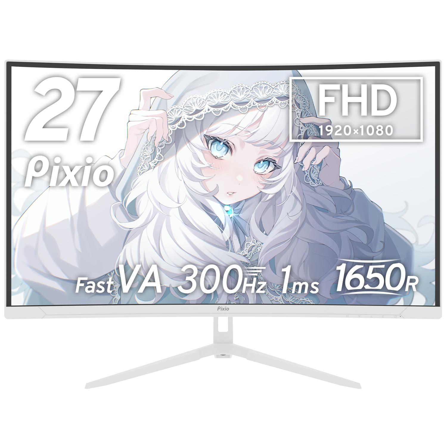 PXC279WAVEW / ホワイト| 27インチ 300Hz FHD Fast VA 湾曲ゲーミング PXC279WAVEW / ホワイト| 27インチ 300Hz FHD Fast VA 湾曲ゲーミング