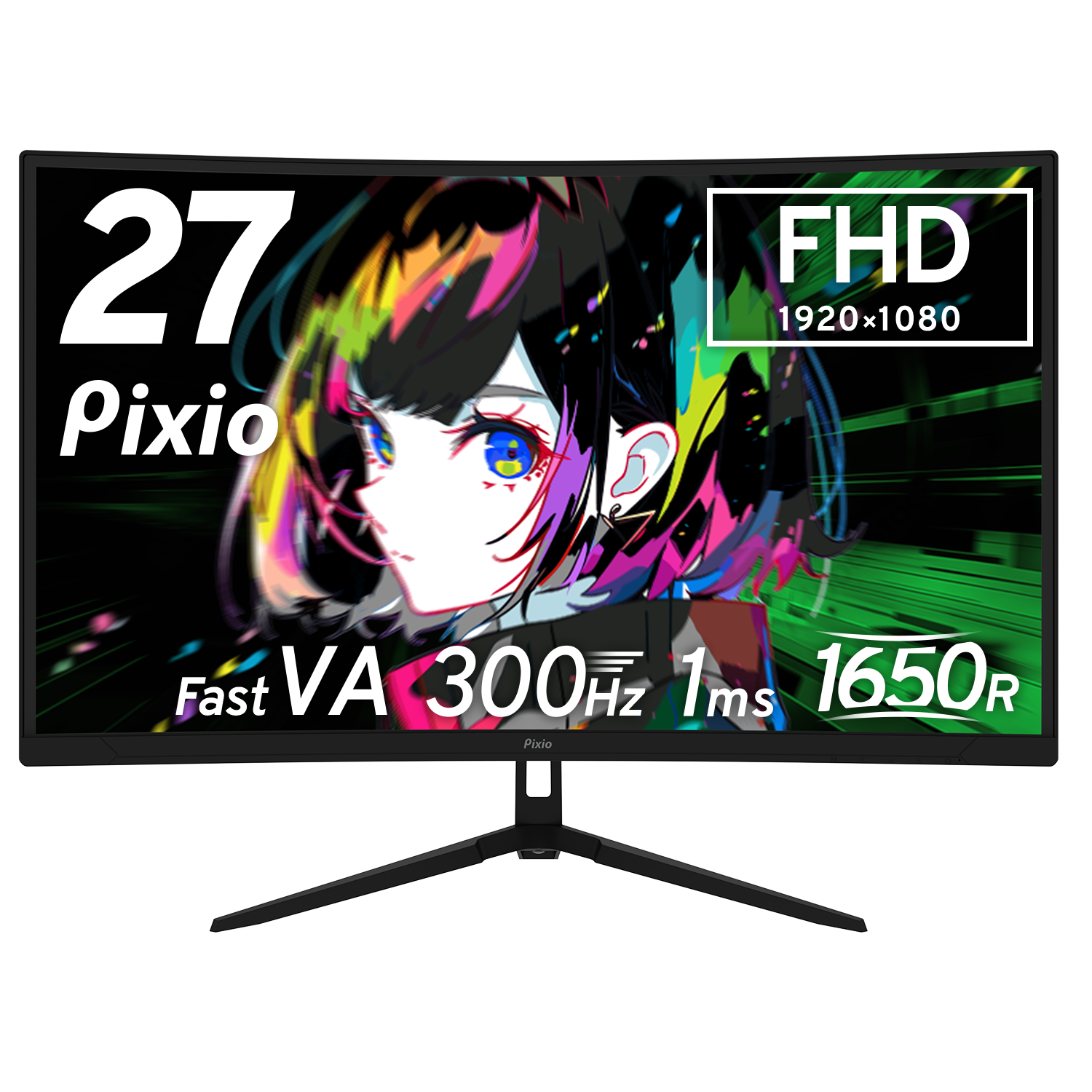 Pixio PXC279 Wave White ゲーミングモニター27インチ湾曲 PXC279WAVE / ブラック | 27インチ 300Hz FHD Fast VA 湾曲