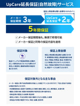 PX278 Wave / Mint Green