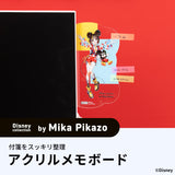 アクリルメモボード ディズニーキャラクター/Mika Pikazo(ミッキーマウス)