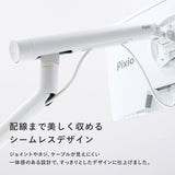 PSW3S Slim Monitor Arm Single / White