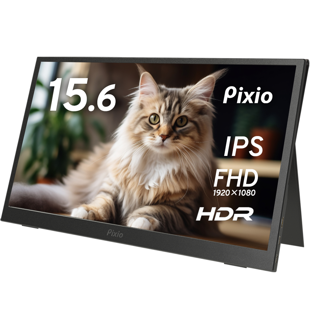 アウトレット】PX160 | 15.6インチ 60Hz FHD IPS | Pixio（ピクシオ