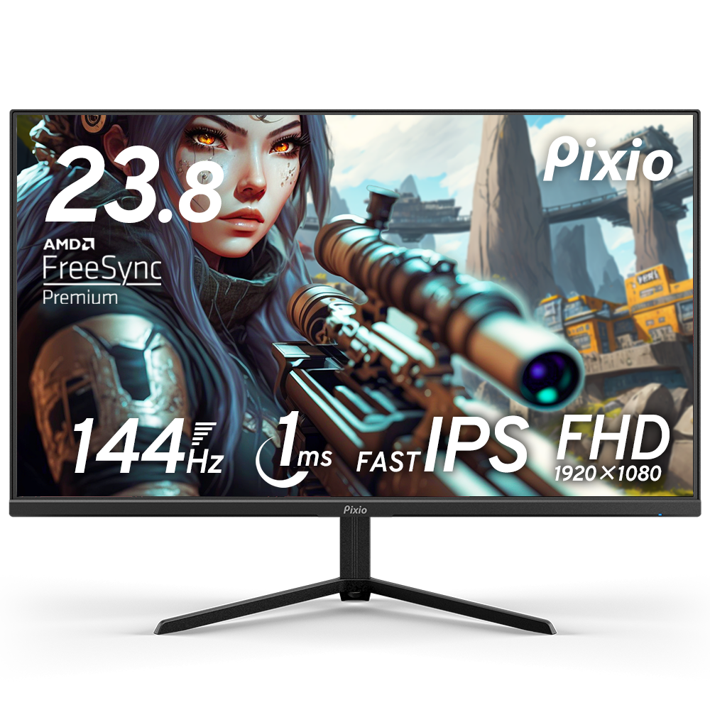 PX248 Prime Advanced | 23.8インチ 144Hz FHD FastIPS | Pixio 