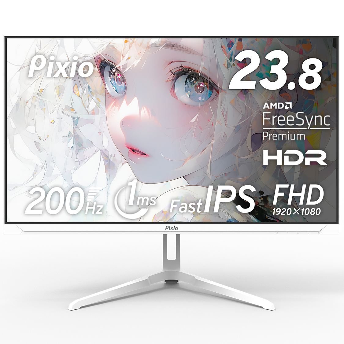 PX248 Wave White | 23.8インチ 200Hz FHD FastIPS | Pixio（ピクシオ 