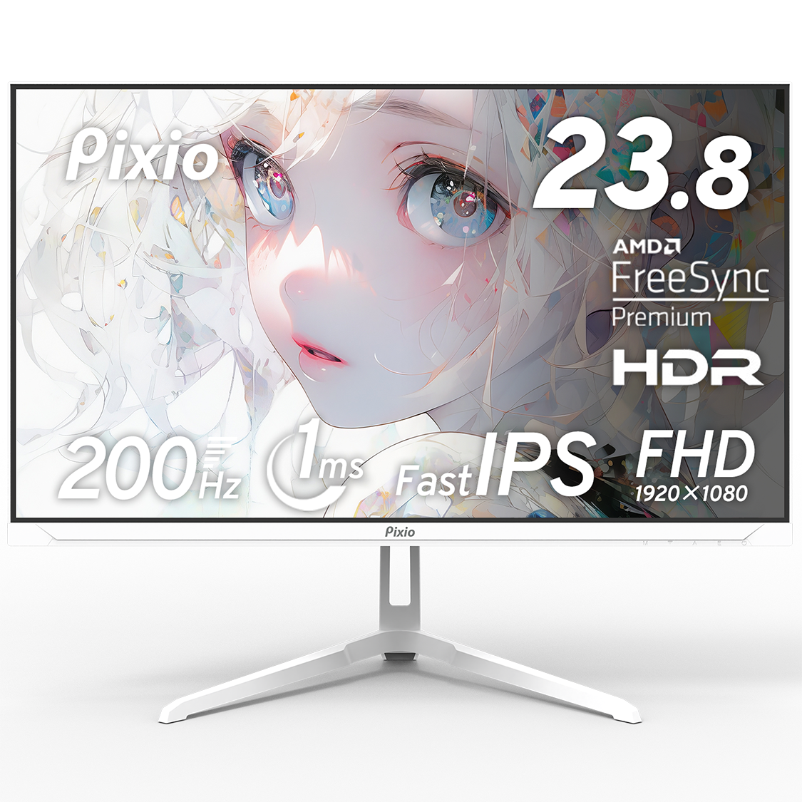 PX248 Wave White | 23.8インチ 200Hz FHD FastIPS | Pixio（ピクシオ