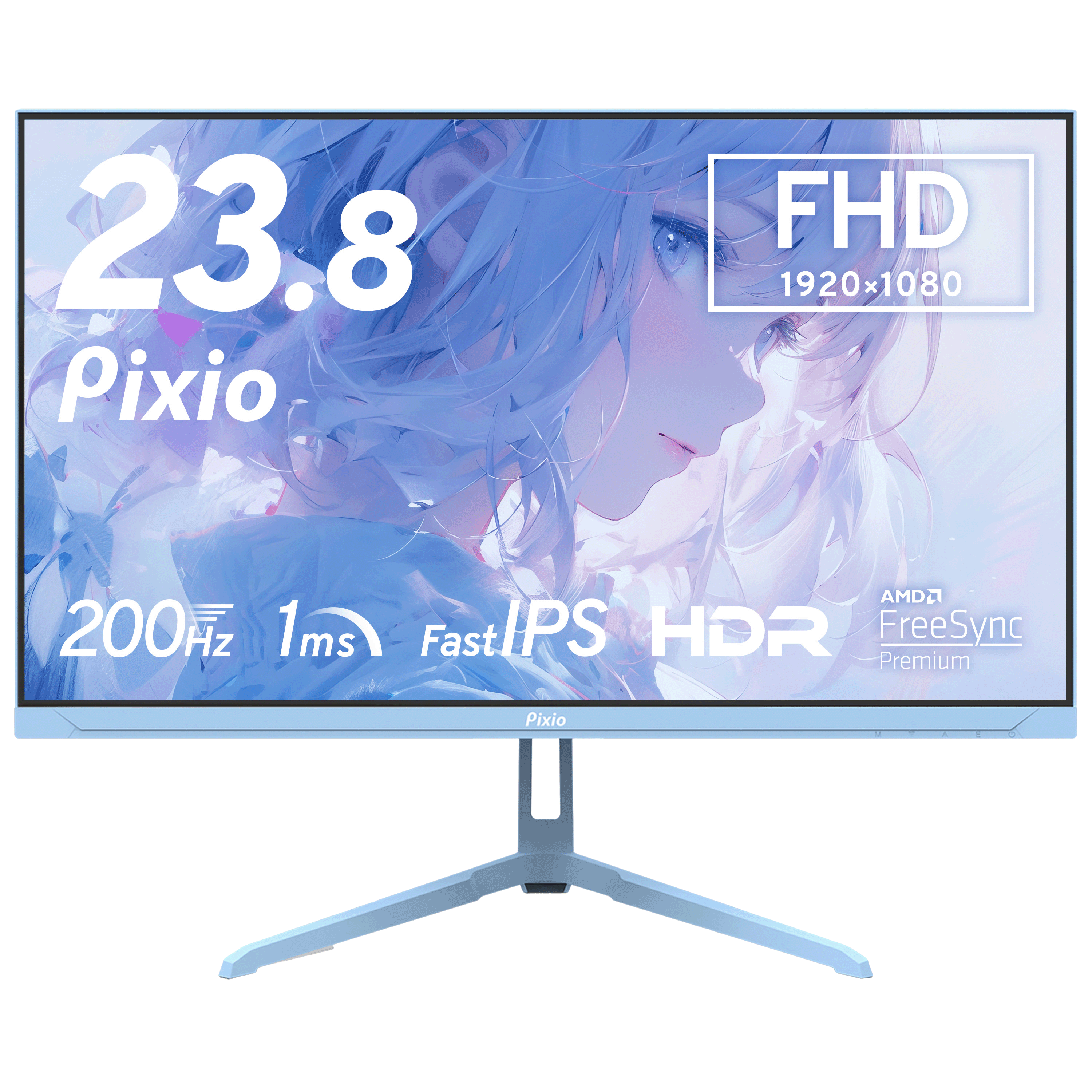 PX248 Wave White | 23.8インチ 200Hz FHD FastIPS | Pixio（ピクシオ