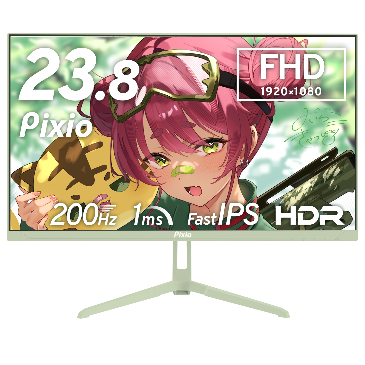 PX248 Wave / Mint Green