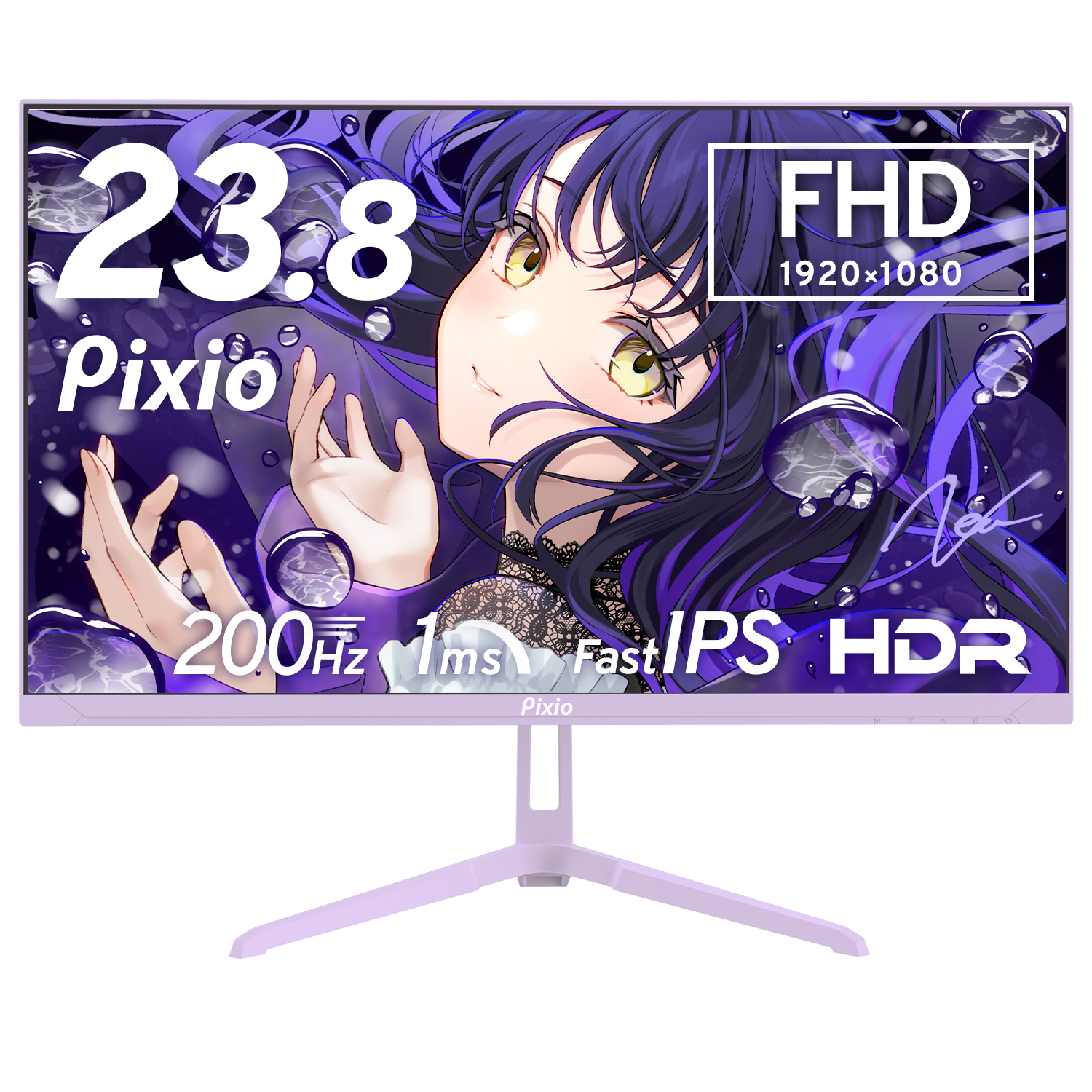 Pixio px248 wave パステルブルー ゲーミングモニター PX248WAVEPP / パステルパープル | 23.8インチ 200Hz FHD
