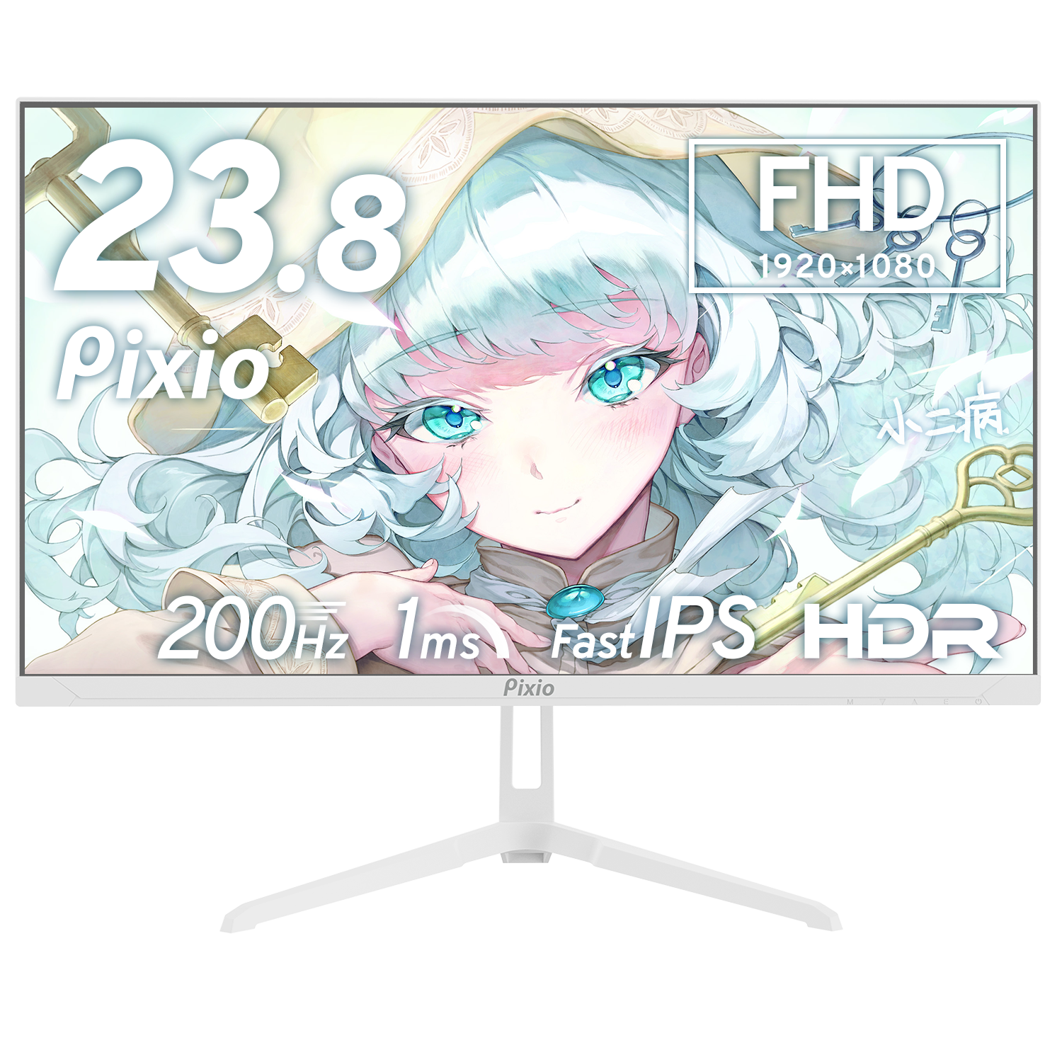 Pixio ゲーミングモニター 23.8イン120Hz IPS PX248WAVEW / ホワイト | 23.8インチ 200Hz FHD FastIPS