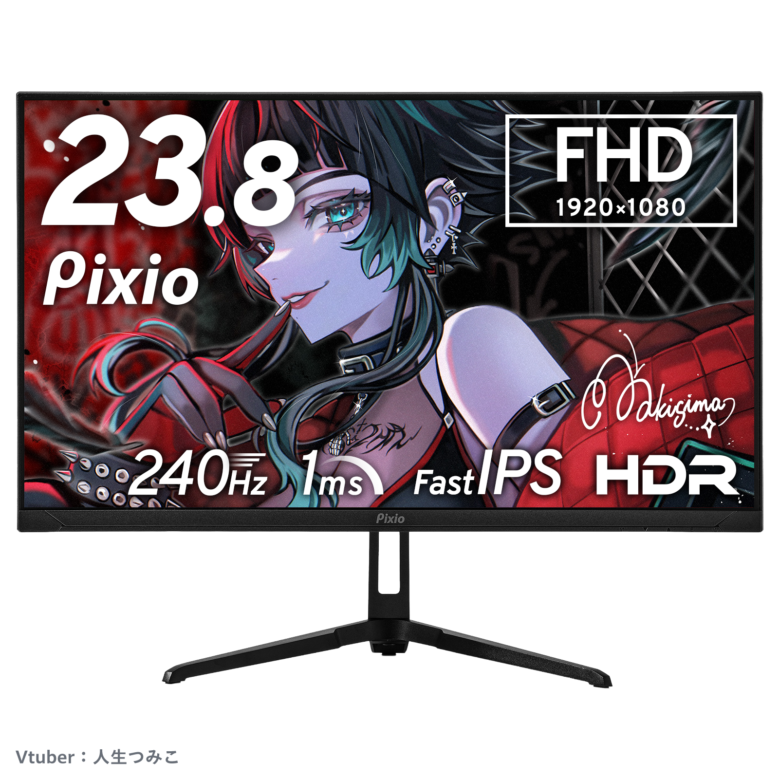 【取引中】ゲーミングモニター24インチ Amazon.co.jp: Z Z-Edge モニター 24インチ 240Hz/1ms ゲーミング