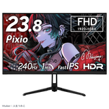 PX249 Wave