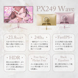 PX249 Wave / Pink Gold
