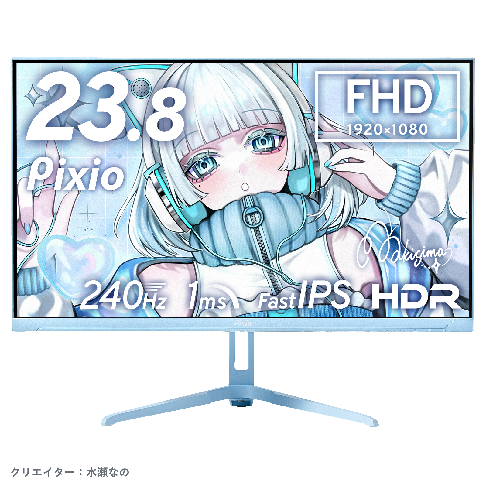 【24年度最新Win11(24H2)★3波TV対応★大画面23型・ハイレゾスピーカ】富士通 FH77/XD [ 最強 i7 +メモリ16GB +SSD1TB(新品) ]MS Office 2021（管理：10212240） 最新Office搭載モダンPC | FMV Store