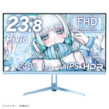 PX249 Wave / Pastel Blue