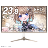 PX249 Wave / Beige