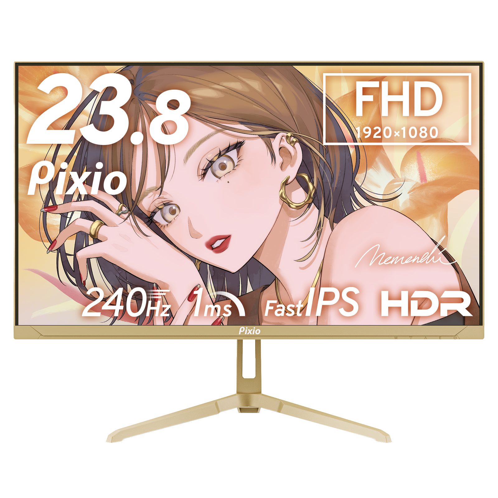PX249WAVECG / シャンパンゴールド | 23.8インチ 240Hz FHD FastIPS