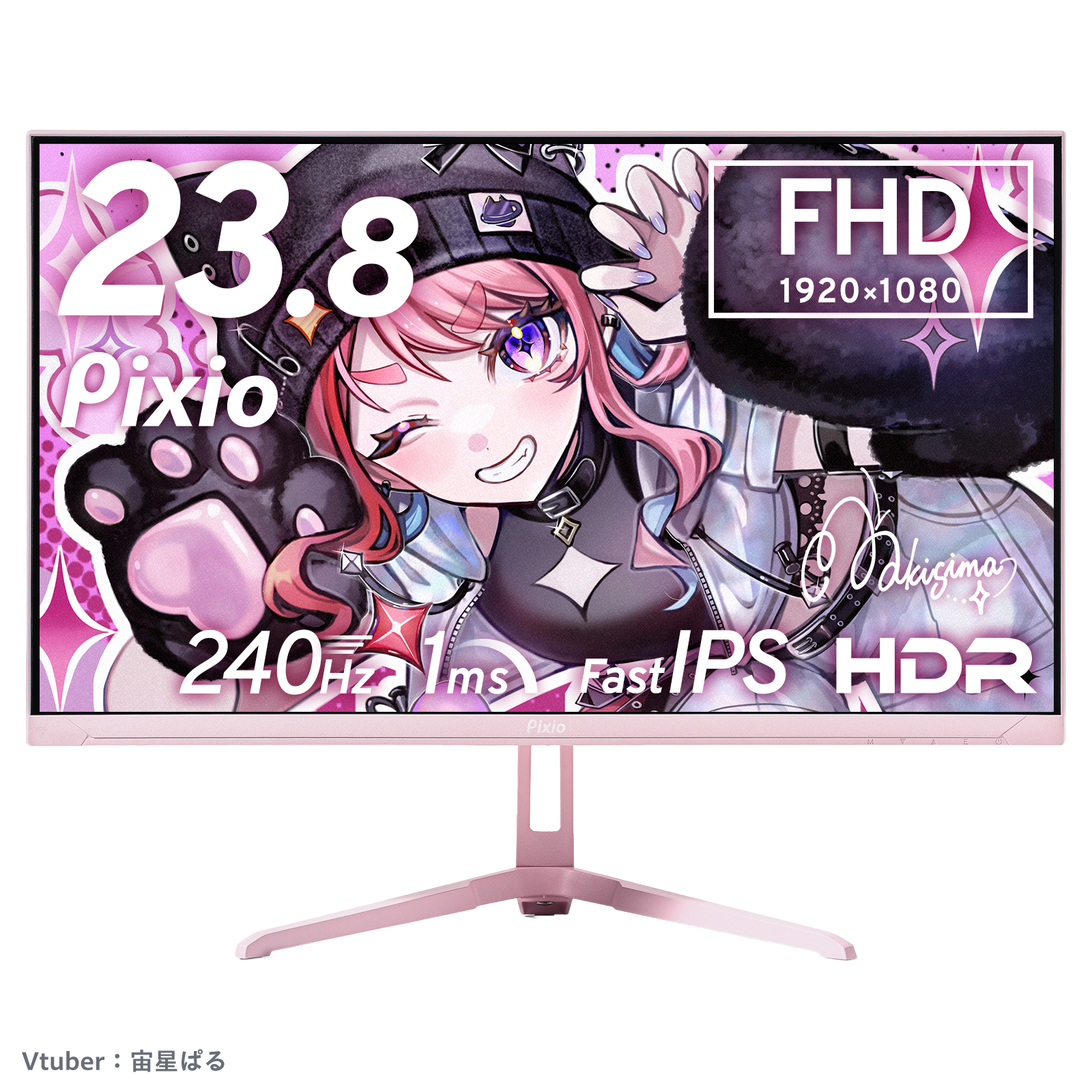 ※2台！Pixio PX248ゲーミングモニター ピンク 23.8インチ PX248WAVEK / パステルピンク | 23.8インチ 200Hz FHD FastIPS