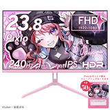 PX249 Wave / Pastel Pink