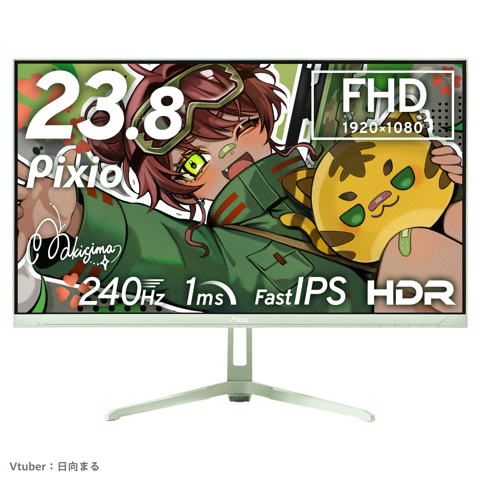PX249WAVEMT / ミント | 23.8インチ 240Hz FHD FastIPSゲーミング