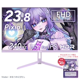 PX249 Wave / Pastel Purple