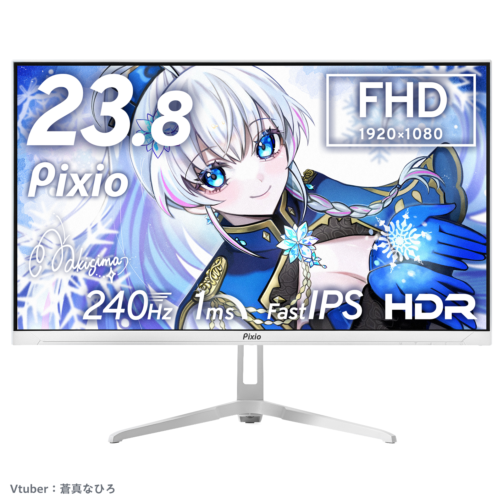 モニター KH2460V-ZX 仕様 | ゲーミングモニター「GigaCrysta」 | アイ・オー
