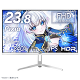 PX249 Wave / White