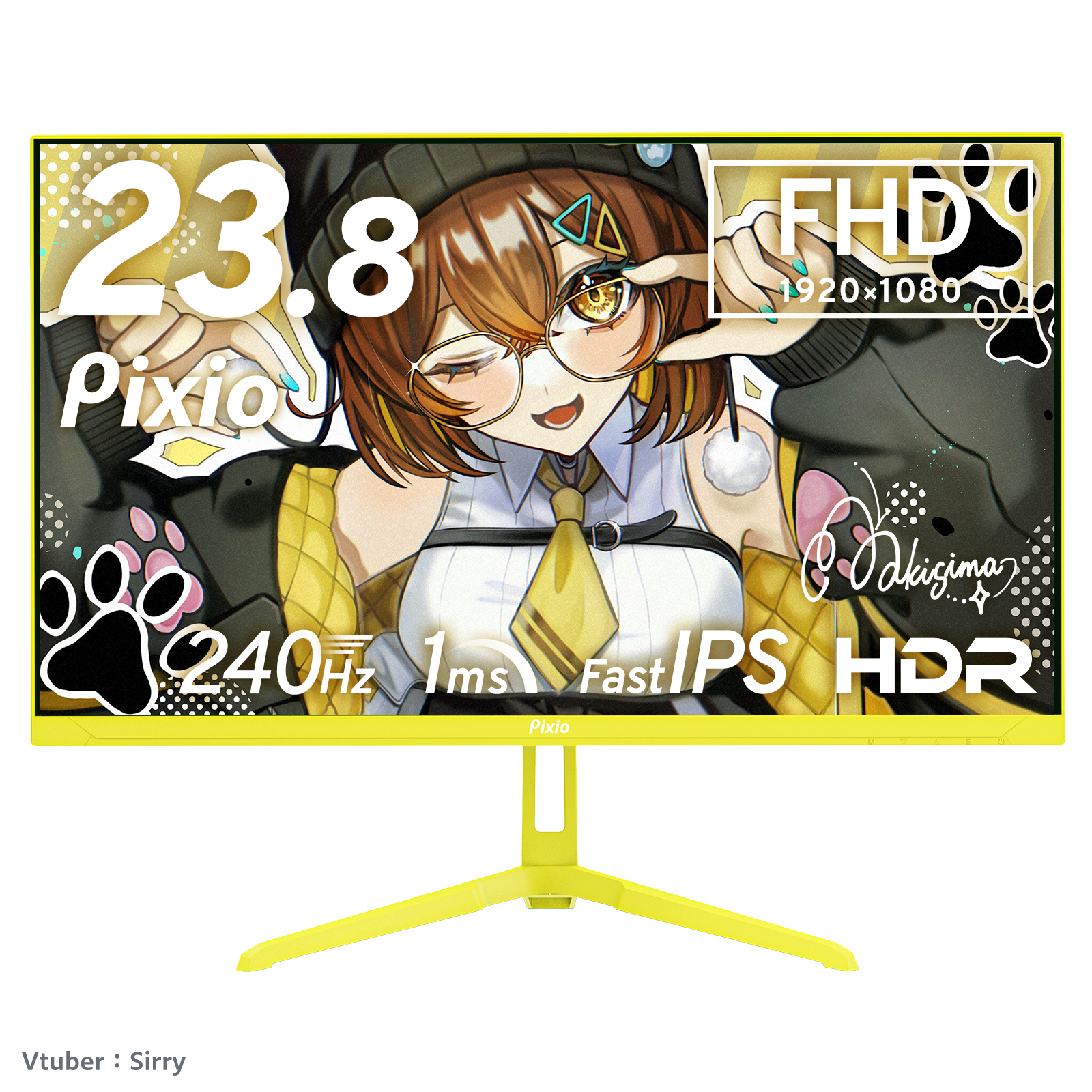 PX249WAVEYL / イエロー | 23.8インチ 240Hz FHD FastIPSゲーミング