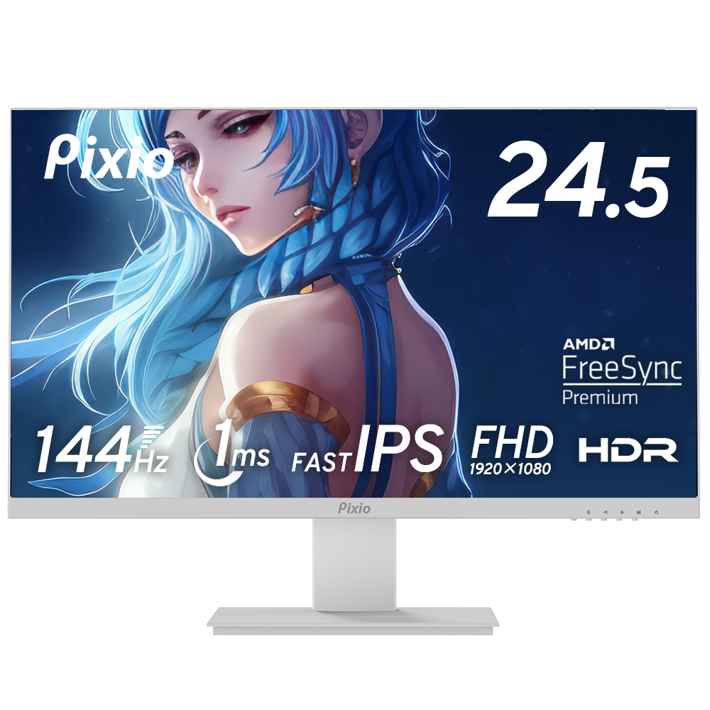 Pixio PX257 Prime ゲーミングモニター 24.5インチ
