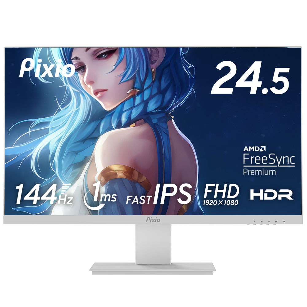 Pixio PX257 24.5インチ ゲーミングモニター PX257PW / ホワイト | 24.5インチ 144Hz FHD IPS | Pixio