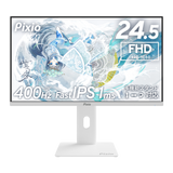 PX258 HAYABUSA / White