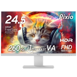 PX259 Advanced / White