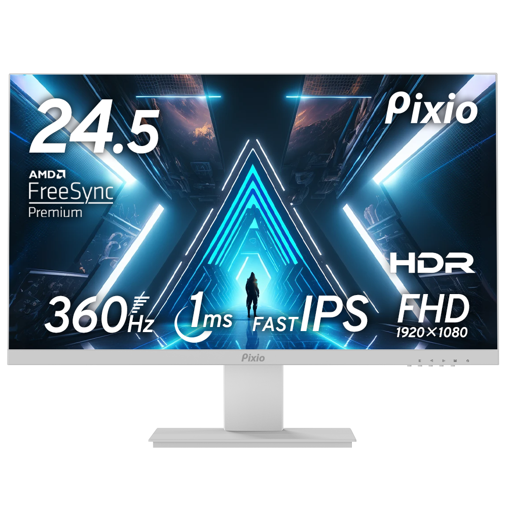 PX259 Prime S White | 24.5インチ 360hz FHD IPS | Pixio（ピクシオ