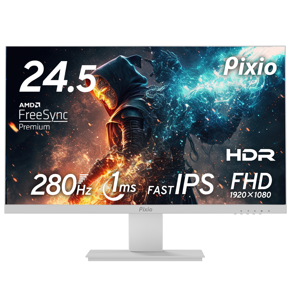 PX259 Prime White | 24.5インチ 280Hz FHD IPS | Pixio（ピクシオ