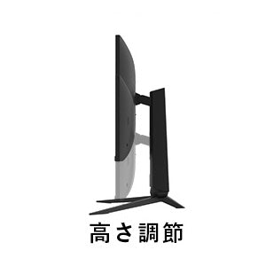 高さ 90mm