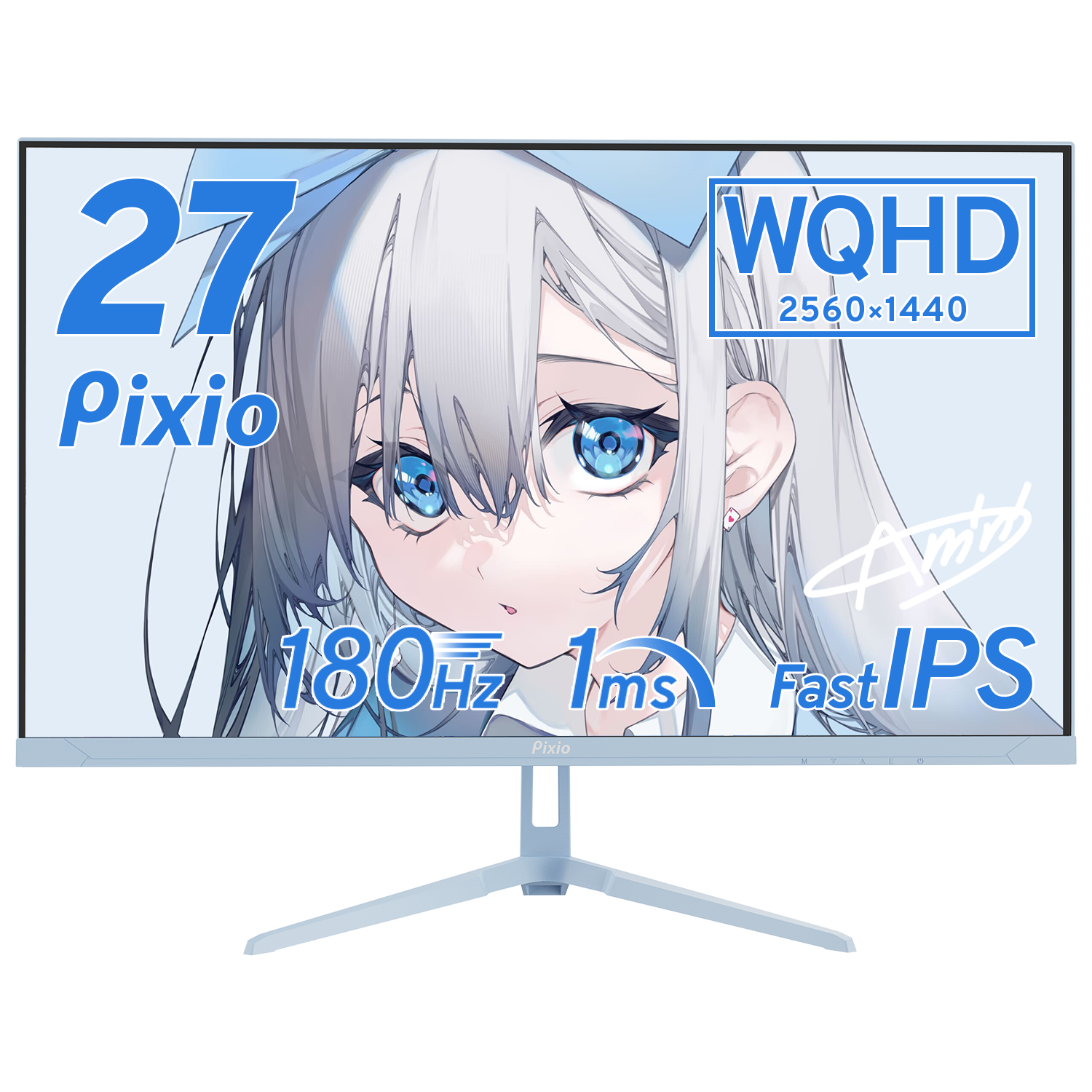 PX278WAVEB / パステルブルー | 27インチ 180Hz WQHD Fast IPS PX278WAVEB / パステルブルー | 27インチ 180Hz WQHD Fast IPS
